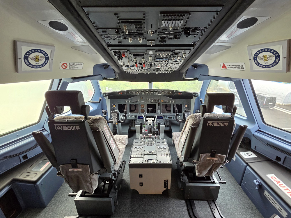 Boeing-737 Product Image